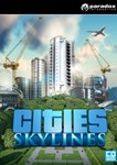 Cities: Skylines 💳 0% 🔑 Steam ключ РФ+СНГ+Турция