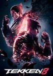Tekken 8 Deluxe Edition 💳 0% 🔑 Steam Ключ РФ+СНГ