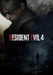 Resident Evil 4 💳 0% 🔑 Steam Ключ РФ+СНГ