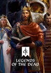 Crusader Kings III Legends of the Dead💳 0%🔑 РФ+СНГ+TR - irongamers.ru