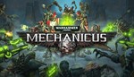 Warhammer 40 000: Mechanicus (Steam Key. Russia/CIS) - irongamers.ru