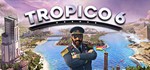 Tropico 6 (Steam ключ. Россия/СНГ)