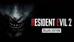RESIDENT EVIL 2 — Deluxe (Key. Ru/CIS) - irongamers.ru