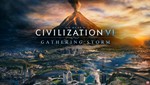 Civilization® VI: Gathering Storm (Steam Ключ. Ру/СНГ)
