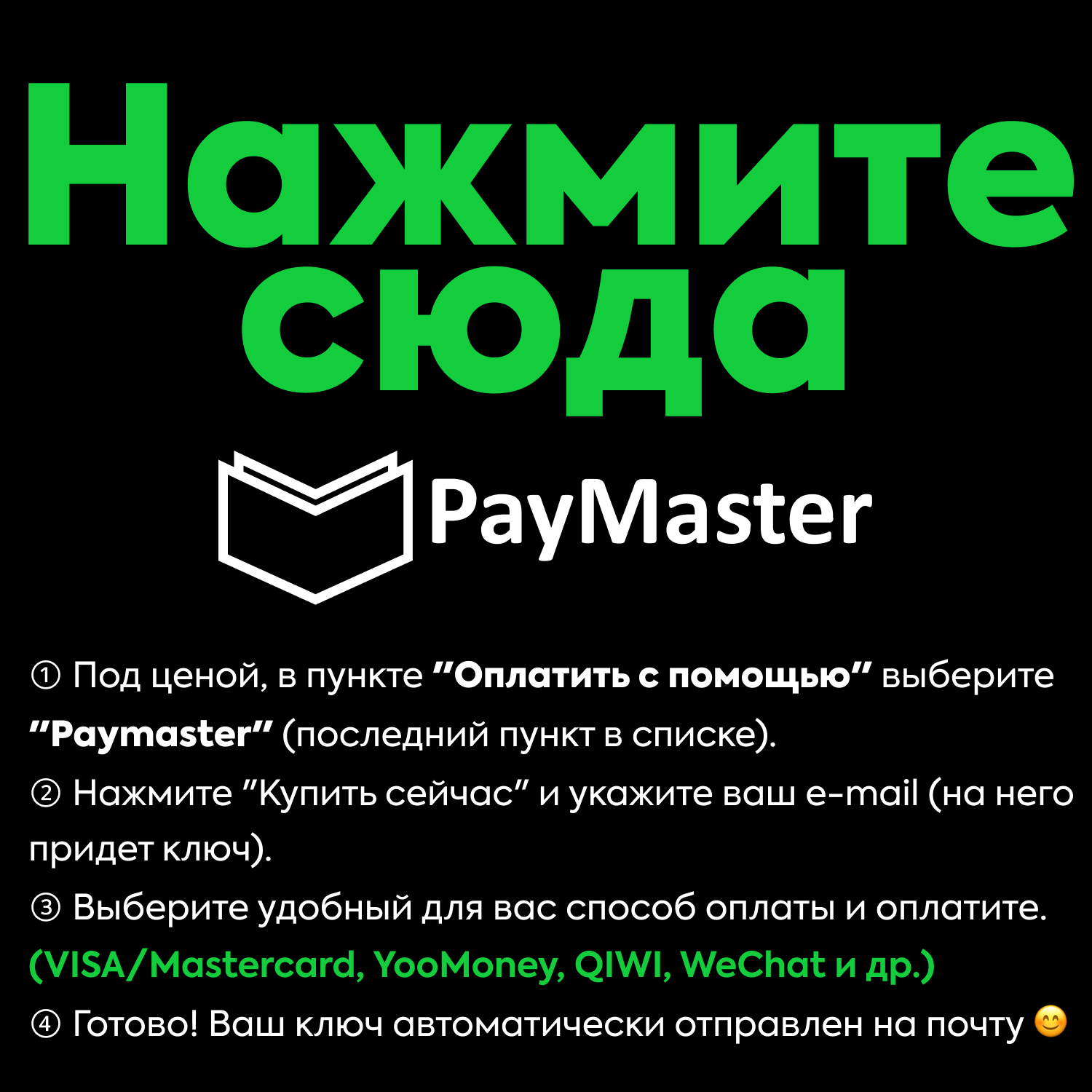 PC Building Simulator 💳✅No payment fees | Steam+ БОНУС