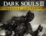 DARK SOULS 3 III DELUXE 💳БЕЗ КОМИССИИ ✅STEAM + БОНУС