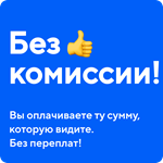 BATTLEFIELD 5 V +ОГНЕННЫЙ ШТОРМ 💳БЕЗ КОМИССИИ