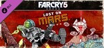 Far Cry 5 - Lost on Mars ✅Uplay+БОНУС
