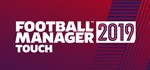 FOOTBALL MANAGER 2019 + FM19 TOUCH STEAM+БОНУС