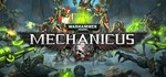 Warhammer 40000: Mechanicus OMNISSIAH✅Official
