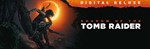 Shadow of the Tomb Raider DELUXE&#9989;KEY + BONUS