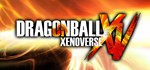DRAGON BALL XENOVERSE ✅Лицензия + БОНУС