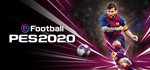  🔥  eFootball PES 2020 ✚ ПОДАРОК ✅КЛЮЧ STEAM