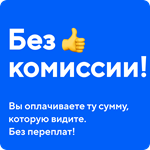  🔥  THE OUTER WORLDS 💳БЕЗ КОМИССИИ  | (STEAM) + БОНУС - irongamers.ru