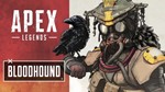  🔥  APEX LEGENDS Bloodhound Edition | ЛЮБОЙ РЕГИОН    