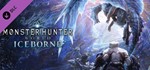 MONSTER HUNTER WORLD: ICEBORN 💳✅STEAM