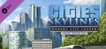 CITIES: SKYLINES - MODERN CITY CENTER ✅STEAM + БОНУС