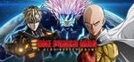 ONE PUNCH MAN: A HERO NOBODY KNOWS✅КОД СРАЗУ + БОНУСЫ