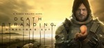 DEATH STRANDING DIRECTOR´S CUT | Россия и СНГ ✅STEAM