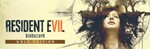 RESIDENT EVIL 7 GOLD 🔵STEAM KEY + BONUS - irongamers.ru