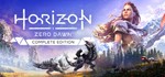 HORIZON ZERO DAWN COMPLETE EDITION ✅RU/CIS 💳 0% ✅STEAM