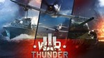 War Thunder Аккаунт от 3 до 80 уровня  +  Почта
