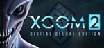 XCOM 2: Digital Deluxe Edition (Steam Ключ RU+СНГ)