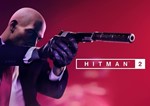 Hitman 2 (Steam Ключ RU+СНГ)