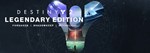 Destiny 2: Legacy Collection (Legendary) (Steam RU+СНГ)
