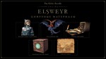 TES Online: Elsweyr (Steam Ключ RU+СНГ)