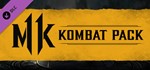 Mortal Kombat 11: Kombat Pack DLC (Steam Key RU)