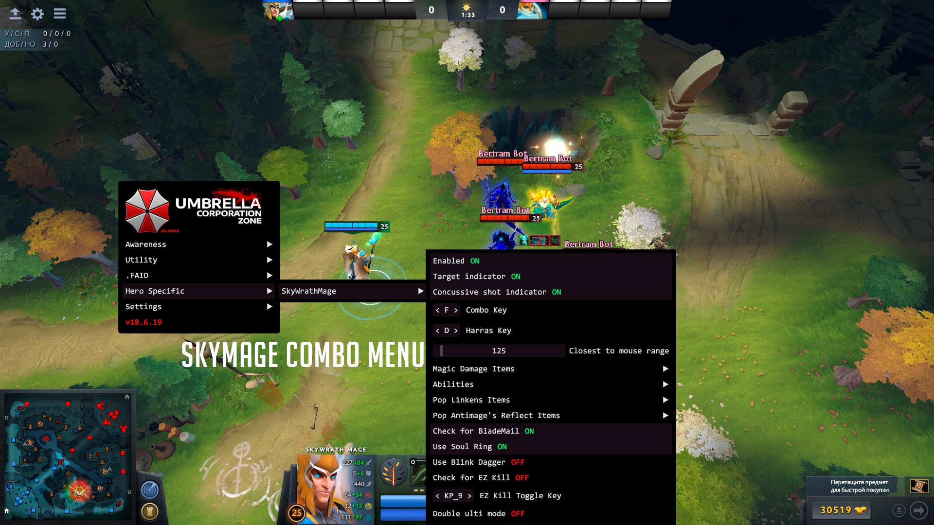 All dota cheat commands (117) фото