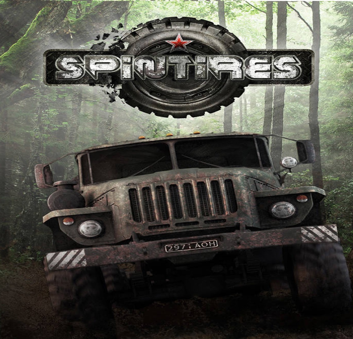 Spin tires in steam фото 66