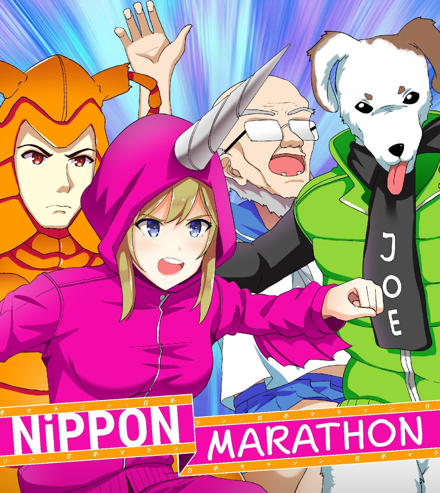 Nippon Marathon (Steam key / Region Free)