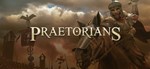 Praetorians (Steam key / РФ+Весь Мир)