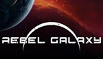 Rebel Galaxy (Steam key / РФ+Весь Мир)