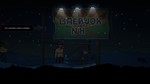 The Long Reach (Steam key / РФ+Весь Мир)