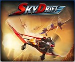 SkyDrift (Steam key / РФ+Весь Мир)