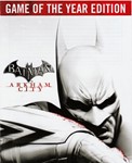 Batman: Arkham City - GOTY (Steam key / RU+CIS)