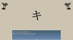 Learn Japanese To Survive! Katakana War (Steam key/МИР)