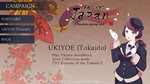 Koi-Koi Japan : UKIYOE tours Vol.1 DLC Steam key / ROW