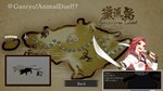 Koi-Koi Japan : UKIYOE tours Vol.3 DLC Steam key / ROW