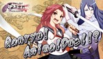 Koi-Koi Japan : UKIYOE tours Vol.3 DLC Steam key / ROW
