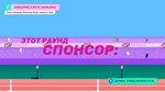 Drink More Glurp (Steam key / РФ+Весь Мир)