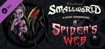 Small World - A Spider´s Web (Steam key/ Region Free)