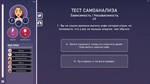 Neurodeck : Psychological Deckbuilder (Steam key / ROW)