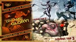 Serious Sam 3 Bonus Content DLC (Steam key/Region Free)