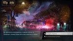 Vampire: The Masquerade - Coteries of New York Steamkey