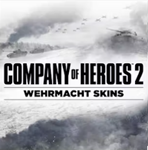 Company of Heroes 2 - German Skins Collection 22 в 1