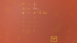 You Can Kana - Learn Japanese Hiragana & Katakana Steam